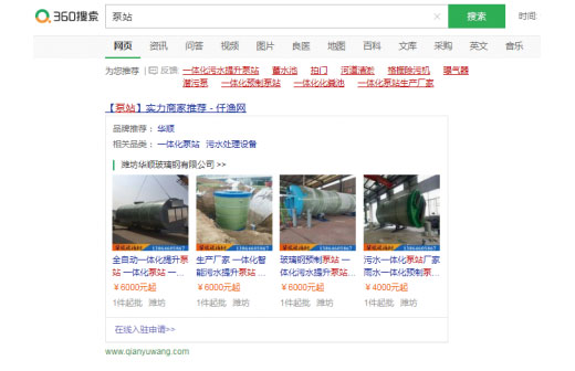 山東沖床配件維修介紹為什么出現(xiàn)磨損