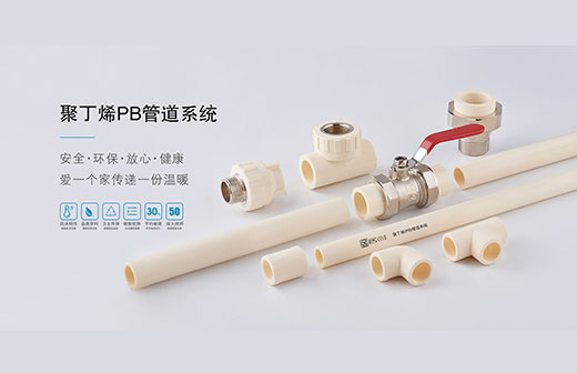 為什么要選擇質(zhì)量好的高密壓力機(jī)配件